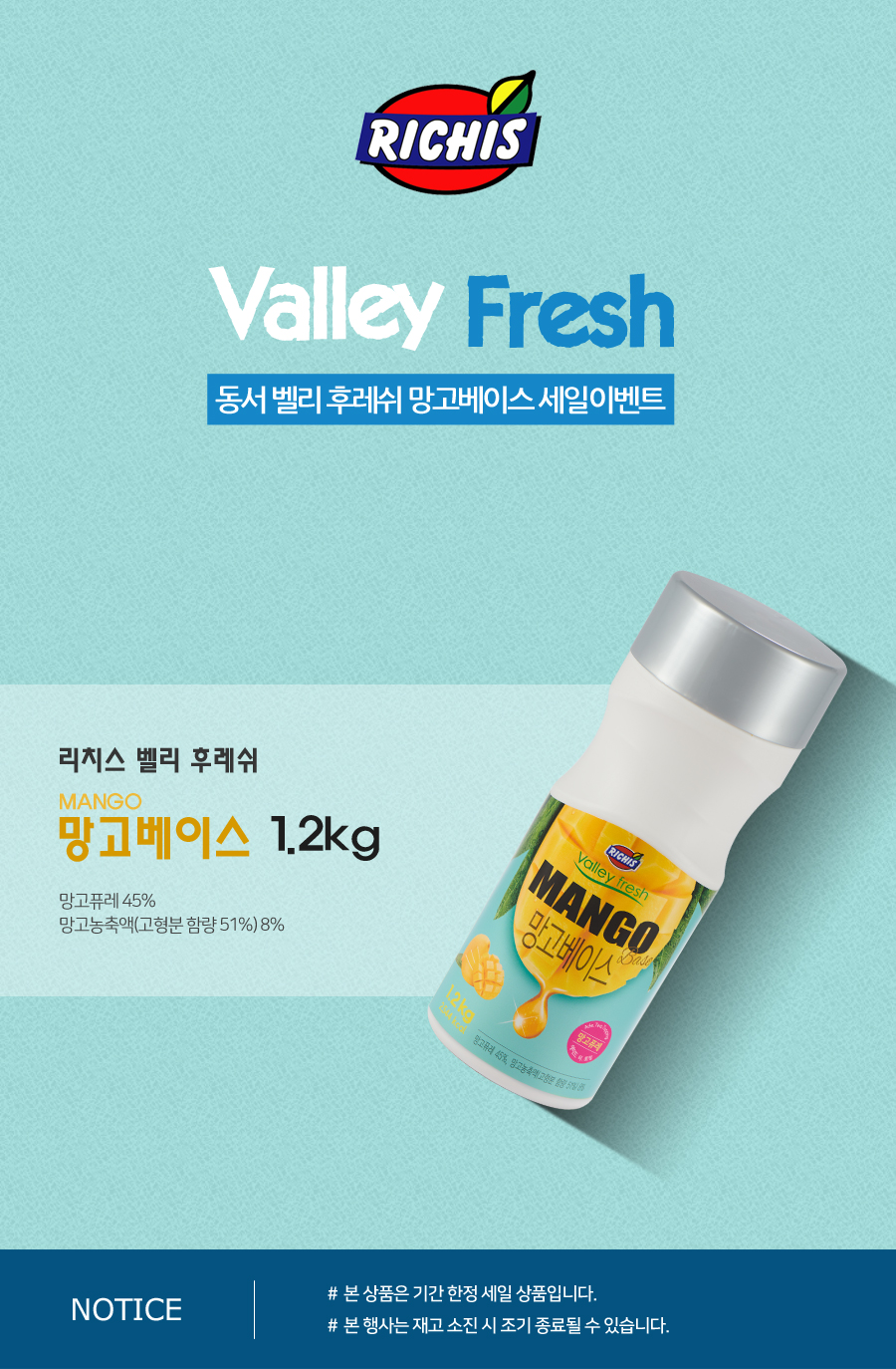 ValleyFresh_Mango_Base_sale_900