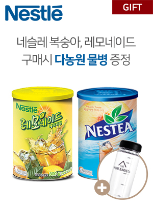 Nestle_danongwon_bottle_300