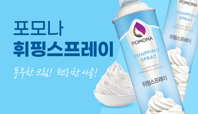 whipping_youtube_640